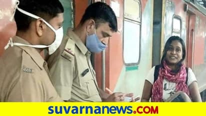 ಒಬ್ಬಳೇ ವಿದ್ಯಾರ್ಥಿನಿಗಾಗಿ ರಾಜಧಾನಿ ಎಕ್ಸ್ಪ್ರೆಸ್ ಓಡಿತು!