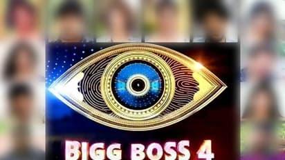 బిగ్ బాస్ 4 తెలుగు: కంటెస్టెంట్లుగా వీళ్లు కన్ఫార్మ్?