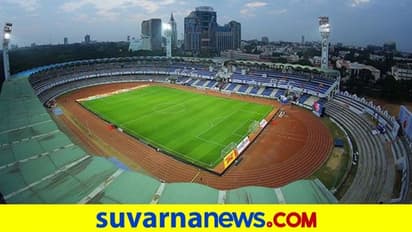 ಕಂಠೀರವ ಸಿಂಥೆಟಿಕ್ ಟ್ರ್ಯಾಕ್ ಅಳವಡಿಕೆ ಕಾರ್ಯಕ್ಕೆ ಚಾಲನೆ