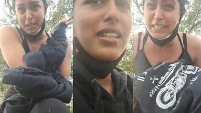 ​ஆபாச உடையில் பயிற்சி... பார்க்கில் ‘கோமாளி’ பட நடிகையை தாக்க முயன்ற கும்பல்... பகீர் வீடியோ...!