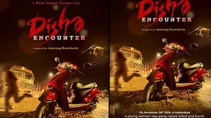 వర్మ `దిశా` ఎన్కౌంటర్.. ఫస్ట్ లుక్ పోస్టర్