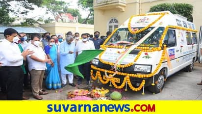 ಪಶು ಸಂಜೀವಿನಿ ವಾಹನಕ್ಕೆ ಚಾಲನೆ ನೀಡಿದ ಸಚಿವ ಎಸ್.ಟಿ.ಸೋಮಶೇಖರ್