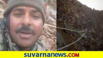 ನಿಮ್ಮ ಆಶೀರ್ವಾದ ಇದ್ದರೆ ಸುರಕ್ಷಿತವಾಗಿ ಬರುತ್ತೇನೆ, ಭಾರತದ ತುದಿಯಲ್ಲಿ ಕೊಡಗಿನ ಯೋಧ!