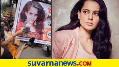 ಕಂಗನಾ ಪೋಸ್ಟರ್‌ಗೆ ಚಪ್ಪಲಿ ಎಸೆದ ಶಿವಸೇನೆ..! ಬಿಜೆಪಿ ವಕ್ತಾರ ಹೇಳಿದ್ದಿಷ್ಟು