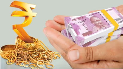 நகையை அடகு வைக்கும் முன்பு இதை செய்தால் போதும்.. சீக்கிரமே நகை நம் கைக்கு வரும்..