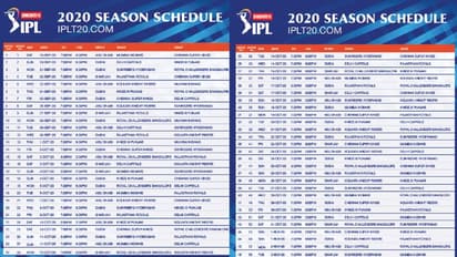 ஐபிஎல் 2020 முழு போட்டி அட்டவணை வெளியீடு..! முதல் போட்டியில் மும்பை இந்தியன்ஸ் vs சிஎஸ்கே மோதல்