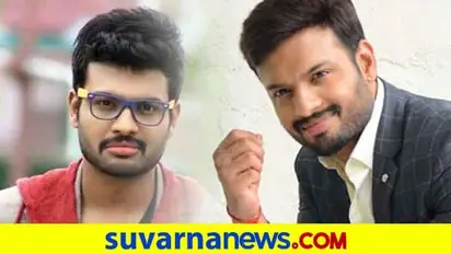 ಬುಸಿನೆಸ್‌, ಕುಟುಂಬ ಕಾರಣಕ್ಕೆ ಸ್ವಲ್ಪ ದೂರ ಇದ್ದೆ: ಸುಮಂತ್‌