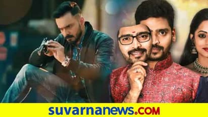 ಸ್ಟಾರ್‌ ಸುವರ್ಣ ವಾಹಿನಿಯಲ್ಲಿ 12.30ರಿಂದ 2.30ರವರೆಗೆ ಜನಮೆಚ್ಚಿದ ಕಾರ್ಯಕ್ರಮಗಳ ಪ್ರಸಾರ!