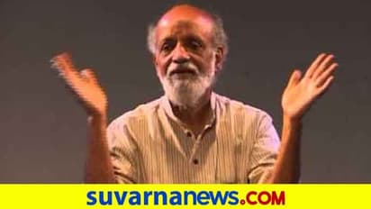 'ಕಾರ್ಮಿಕರನ್ನ ಬೀದಿಗೆ ತಂದ ಆಡಳಿತಾರೂಢ ವ್ಯವಸ್ಥೆ: ಶ್ರಮಿಕರಿಂದ 2ನೇ ಸ್ವಾತಂತ್ರ್ಯ ಹೋರಾಟ ಅಗತ್ಯ’