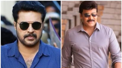 മമ്മൂക്കയുടെ സഹപ്രവര്ത്തകനായതില് അഭിമാനിക്കുന്നു, ആശംസകളുമായി ചിരഞ്ജീവി