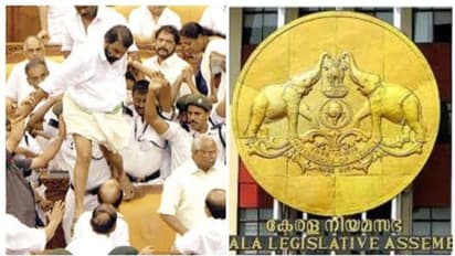 നിയമസഭ കയ്യാങ്കളിക്കേസിൽ സംസ്ഥാന സർക്കാർ സുപ്രീംകോടതിയിലേക്ക്