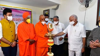 ಜ್ಞಾನಸೌಧ ಉದ್ಘಾಟಿಸಿದ ಸಿಎಂ ಯಡಿಯೂರಪ್ಪ