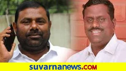 ಕೊಪ್ಪಳದಲ್ಲೀಗ ಆಡಿಯೋ ಬಾಂಬ್: ಸೋಷಿಯಲ್ ಮೀಡಿಯಾದಲ್ಲಿ ಭಾರಿ ಚರ್ಚೆ..!