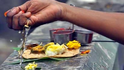 ಪಿತೃಪಕ್ಷ: ಪೂರ್ವಜರನ್ನು ಸಂತೃಪ್ತಿ ಪಡಿಸಲು ಈ ತಪ್ಪು ಮಾಡಬೇಡಿ!