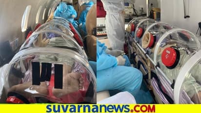 ದೇಶದಲ್ಲೇ ಮೊದಲ ಬಾರಿ ಕೋವಿಡ್ ರೋಗಿ ಏರ್ ಲಿಫ್ಟ್