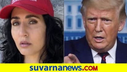 ದೇಶದ ರಕ್ಷಣೆಗಾಗಿ ಟ್ರಂಪ್‌  ಪುನಾರಾಯ್ಕೆಯಾಗಬೇಕು:  ಉಗ್ರ ಲಾಡೆನ್‌ ಸಂಬಂಧಿ