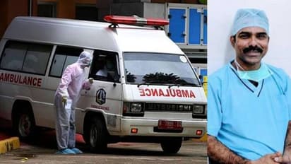 'ഒരു ദിവസം 10000 വരെ കേസുകൾ എത്താം; ആംബുലൻസ് ഗുരുതരരോഗികൾക്കായി നിജപ്പെടുത്തണം': ഡോ. സുൽഫി