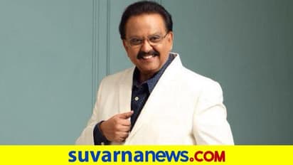 SPB ಆರೋಗ್ಯ ಗಂಭೀರ, ಲೈಫ್ ಸಪೋರ್ಟ್ನಲ್ಲಿ ದಿಗ್ಗಜ ಗಾಯಕ