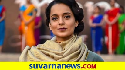 ನಟಿ ಕಂಗನಾಗೆ ‘ವೈ’ ಶ್ರೇಣಿ ಭದ್ರತೆ;ದಿನವಿಡೀ 10 ಸಿಆರ್‌ಪಿಎಫ್‌ ಯೋಧರ ಕಾವಲು!