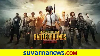 ಬ್ಯಾನ್ ಬಳಿಕ ಮೌನ ಮುರಿದ PUBG; ಚೀನಾ ಗೇಮಿಂಗ್ ಕಂಪನಿ ಜೊತೆ ಒಪ್ಪಂದ ರದ್ದು!