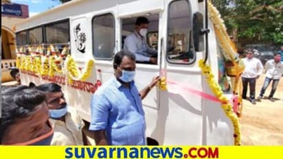 ಮುಕ್ತಿವಾಹನ ಚಾಲನೆ ಮಾಡಿದ ರೇಣುಕಾಚಾರ್ಯ