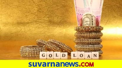 ಪಿತೃಪಕ್ಷದಲ್ಲಿ ವಿಶೇಷವಾದ ಗಜಲಕ್ಷ್ಮೀ ವ್ರತ ಮಾಡಿ ಅದೃಷ್ಟ ಪಡೆಯಿರಿ..!