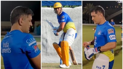 ধোনির অনুশীলনের নতুন ভিডিও শেয়ার করল সিএসকে, যা দেখে অবাক ইরফান পাঠান