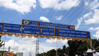 In spite of opposition, tenacious Karnataka government names flyover after Veer Savarkar, honours him