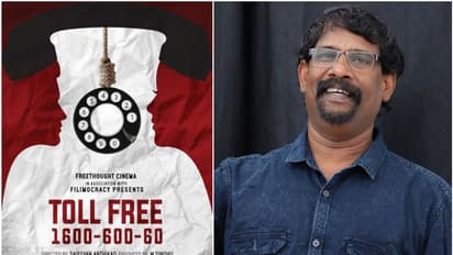 'ടോള് ഫ്രീ 1600-600-60'; എക്സ്പെരിമെന്റല് ത്രില്ലര് ചിത്രം വരുന്നു