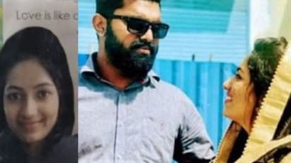 റംസിയുടെ ആത്മഹത്യ; മുഖ്യപ്രതി ഹാരിസ് ജാമ്യാപേക്ഷ നല്കി