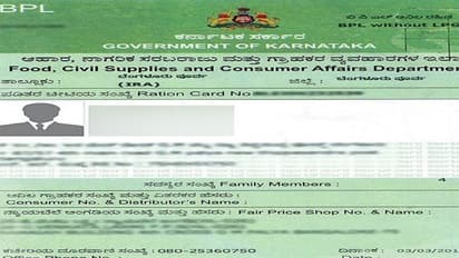 Ramanagara: ಗ್ಯಾರಂಟಿಗಾಗಿ ಪಿಎಚ್ಎಚ್ ಕಾರ್ಡ್ ಹೊಂದುವ ಬಯಕೆ: ಆನ್ಲೈನ್ ಪೋರ್ಟಲ್ ಸ್ಥಗಿತ