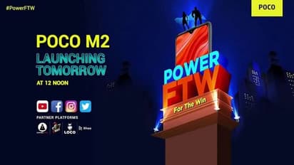 బడ్జెట్ ధరకే అదిరిపోయే ఫీచర్లతో పోకో ఎం2 కొత్త స్మార్ట్ఫోన్..