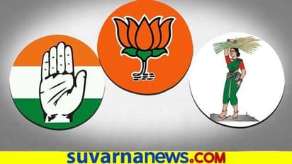 ದಿನಾಂಕ ಘೋಷಣೆಯತ್ತ ಎಲ್ಲರ ಚಿತ್ತ : ರಣತಂತ್ರದಲ್ಲಿ ಮುಳುಗಿದ ಪಕ್ಷಗಳು