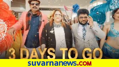 ಶೀಘ್ರದಲ್ಲಿ ಬರುತ್ತಿದೆ 'ಕಾಮಿಡಿ ಕಿಲಾಡಿಗಳು ಚಾಂಪಿಯನ್ಶಿಪ್ 2': ನೀವು ರೆಡಿನಾ?