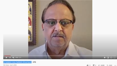 யாழ் மீட்டுவது போன்றது அவரது கானக் குரல்..!! எஸ்.பி.பிக்கு வைகோ, கம்யூனிஸ்ட் இரங்கல்..!!