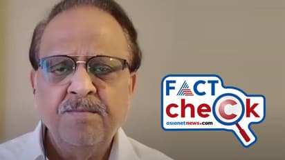 ഈ കടലും മറുകടലും എന്ന ഗാനവുമായി എസ്‌പി‌ബി; വൈറല്‍ വീഡിയോയിലുള്ളത് കൊവിഡ് മുക്തനായ ഗായകനോ?