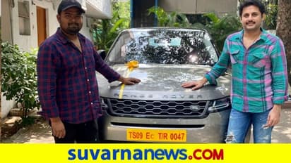 ನಿರ್ದೇಶಕ ವೆಂಕಿ ಬರ್ತ್ಡೇಗೆ ಲಕ್ಷುರಿ ರೇಂಜ್ ರೋವರ್ ಗಿಫ್ಟ್ ಮಾಡಿದ ನಟ ನಿತಿನ್