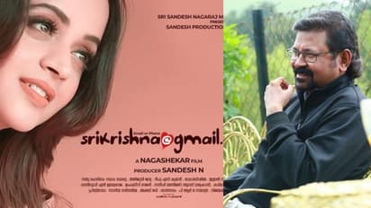 ഭാവനയുടെ കന്നഡ ചിത്രം ആരംഭിച്ചു; തിരക്കഥയൊരുക്കുന്നത് സലാം ബാപ്പു