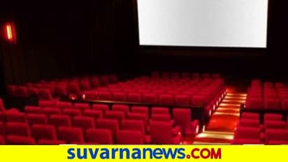 ಈ ವರ್ಷ ಥಿಯೇಟರ್ನಲ್ಲಿ ಹೊಸ ಸಿನಿಮಾ ನೋಡೋ ಭಾಗ್ಯ ಇಲ್ಲ..!
