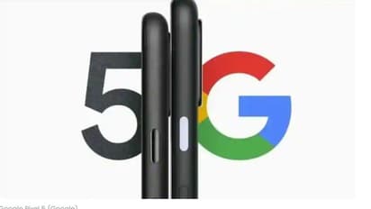 ഗൂഗിള് പിക്സല് 5 എസ് വരുന്നു; ചിത്രങ്ങള് ഓണ്ലൈനില് ചോര്ന്നു