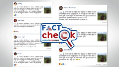 പീഡന ദൃശ്യം മറ്റൊരു സംസ്ഥാനത്തുനിന്നുള്ളത്; കേരളത്തിനെതിരായ വ്യാജ പ്രചാരണം പൊളിഞ്ഞു