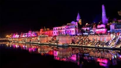 ಅಯೋಧ್ಯೆ ಮಂದಿರಕ್ಕೆ ಭೂಮಿ ಪೂಜೆ ನಡೆದಲ್ಲೇ 28 ವರ್ಷ ಬಳಿಕ ದೀಪಾವಳಿ!