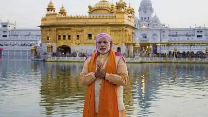 स्वर्ण मंदिर को लेकर आई एक बड़ी खुशखबरी..मोदी सरकार के एक फैसले से लाखों लोगों का होगा भला