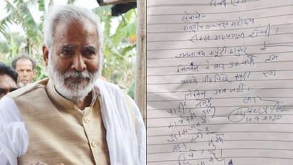 Veteran RJD leader Raghuvansh Prasad Singh quits party ahead of election