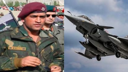 'শ্রেষ্ঠ পাইলটদের হাতেই বিশ্ব সেরা যুদ্ধবিমান', রাফালের বায়ূসেনায় অন্তর্ভুক্তিতে প্রতিক্রিয়া ধোনির