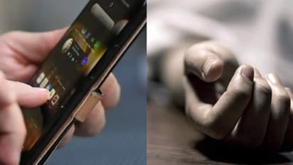 ఆన్లైన్ క్లాస్ చెబుతుండగానే టీచర్ దారుణ హత్య.. జూమ్ సెషన్ లో ఘటన రికార్డ్