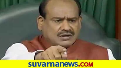 ಧರ್ಮೇಗೌಡ ಸಾವಿನ ತನಿಖೆಗೆ ಲೋಕಸಭೆ ಸ್ಪೀಕರ್ ಆಗ್ರಹ!