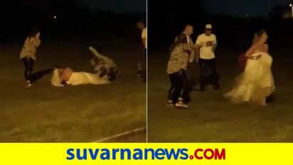 ಮದುವೆ ದಿನವೇ ಯುವಕನೊಂದಿಗೆ ಕಾದಾಡಿದ ವಧು, ವೈರಲ್ ಆಯ್ತು ವಿಡಿಯೋ!