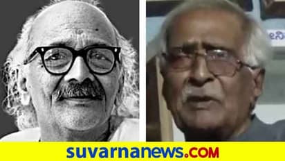 ಸಾಹಿತಿ ದ.ರಾ.ಬೇಂದ್ರೆ ಶಿಷ್ಯ ವಸಂತರಾವ್ ಸೌದಿ ಇನ್ನಿಲ್ಲ