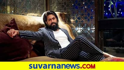 ಸಿನಿಮಾರಂಗಕ್ಕೆ ಯಶೋಮಾರ್ಗ; ಚಿತ್ರರಂಗದ ಒಳಿತಿಗೆ ಯಶ್‌ ಕೊಟ್ಟ ಸಲಹೆಗಳು!